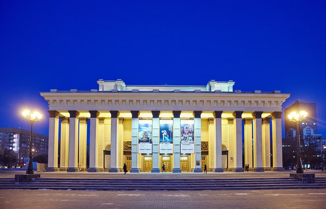 Дидона и Эней (НОВАТ)