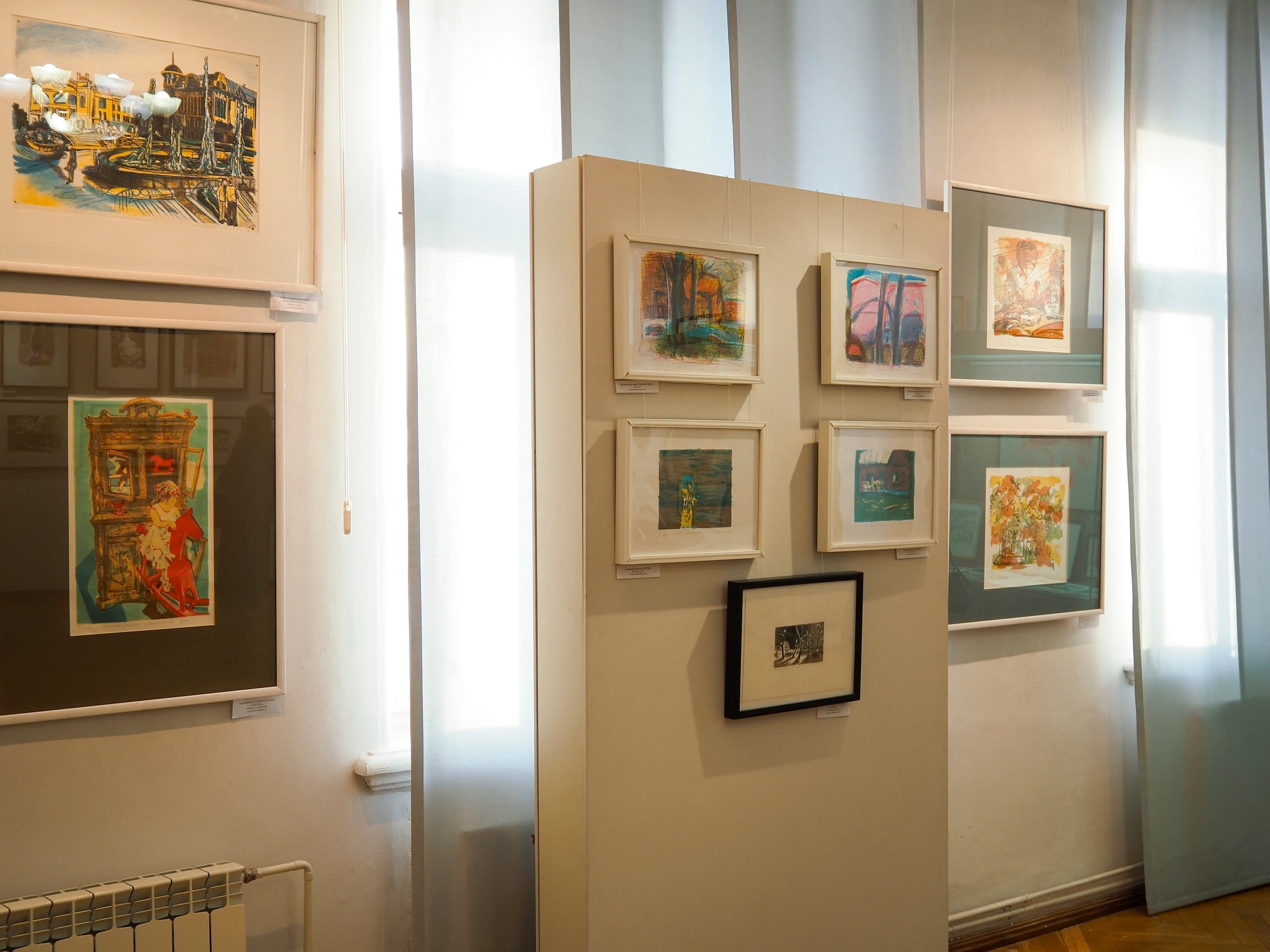 Томский областной художественный музей. Абонемент (Художественный музей)