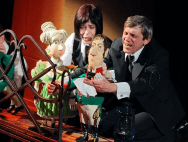 Ревизор (Арлекин)