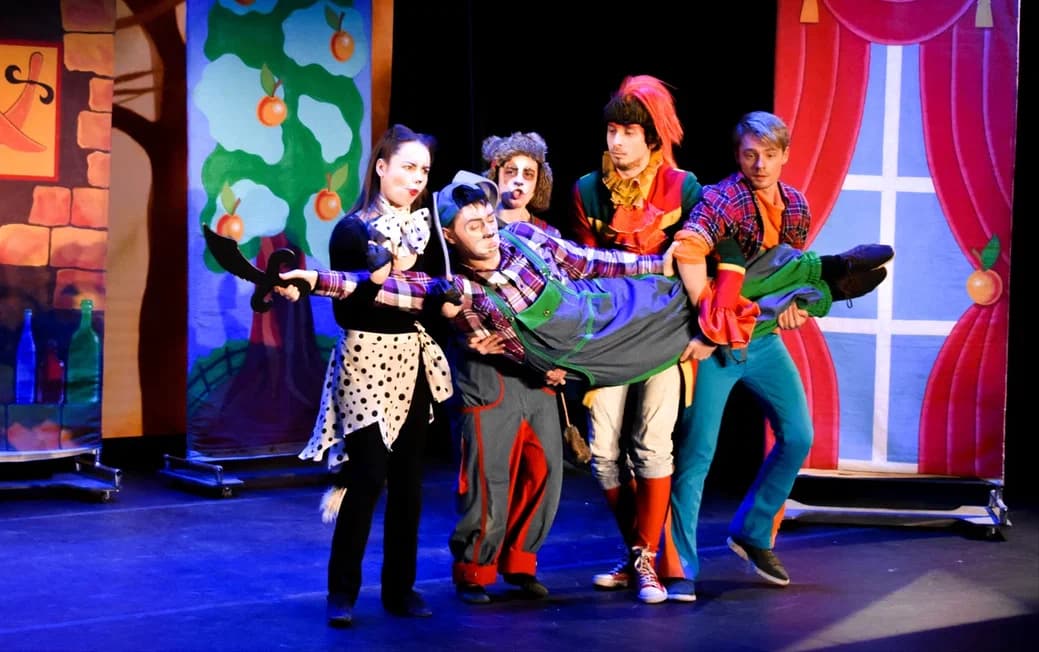 Бременские музыканты (Екатерининское собрание)