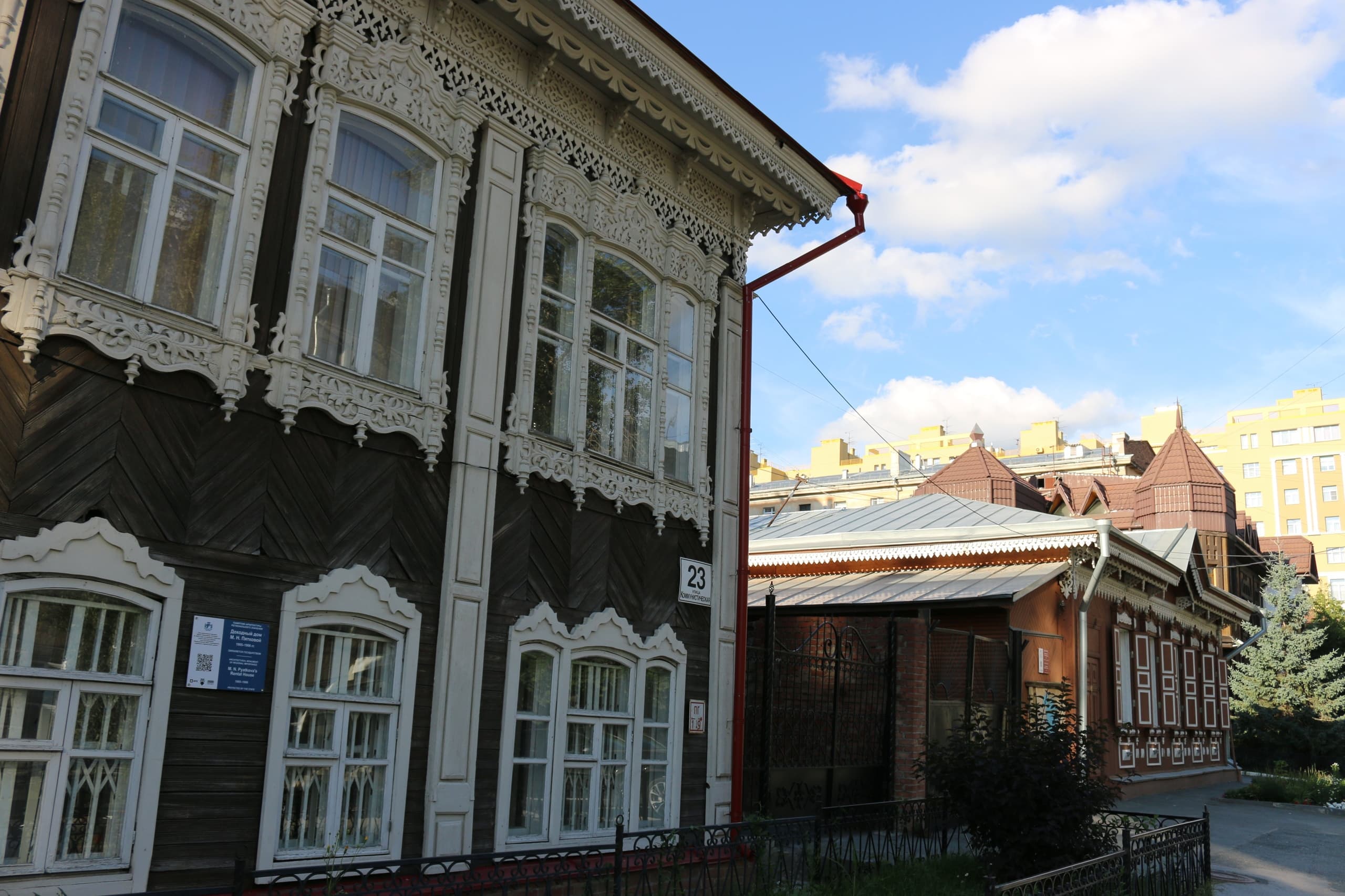 По купеческим кварталам (Театральный сквер)