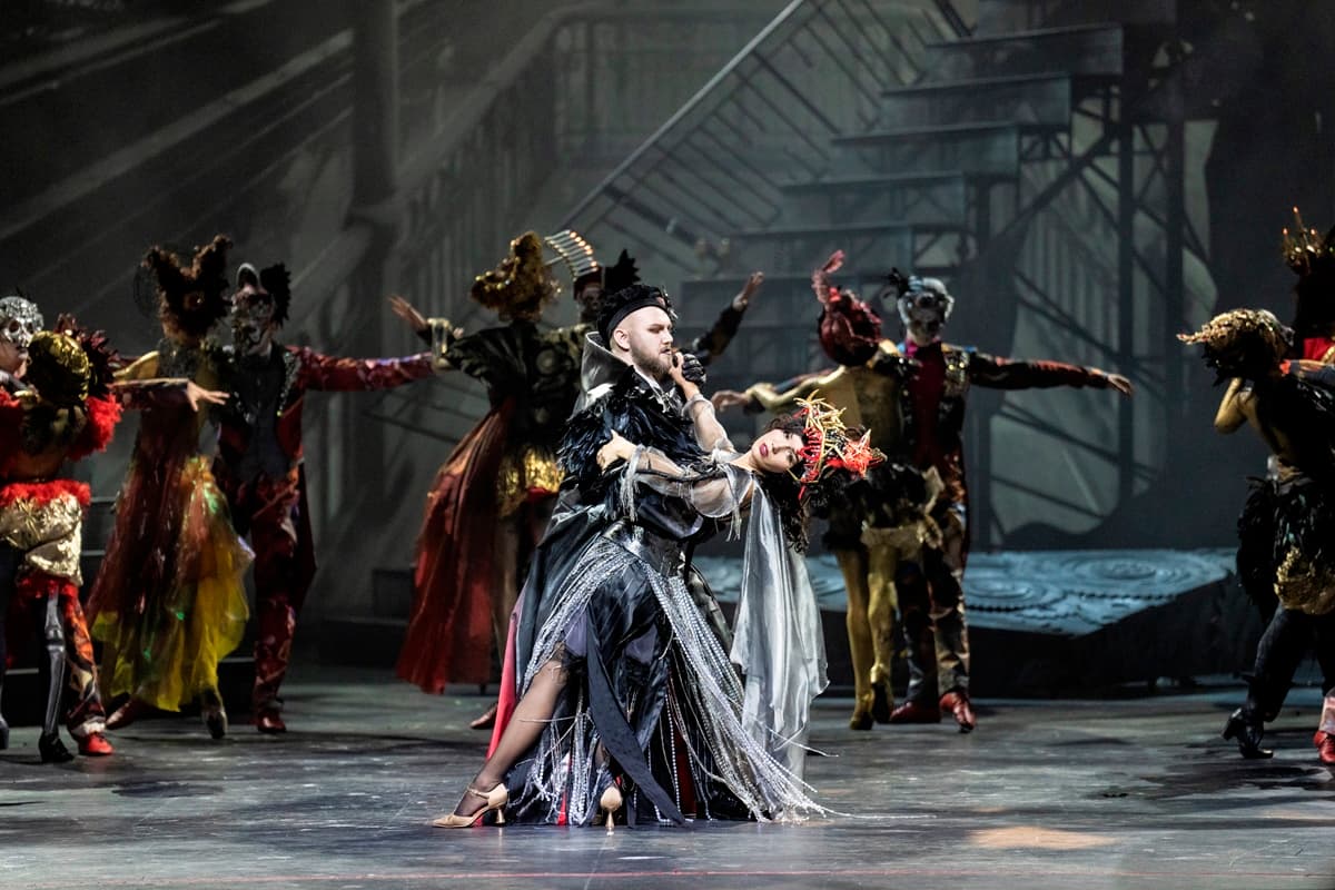 Мастер и Маргарита (Театр оперы и балета)