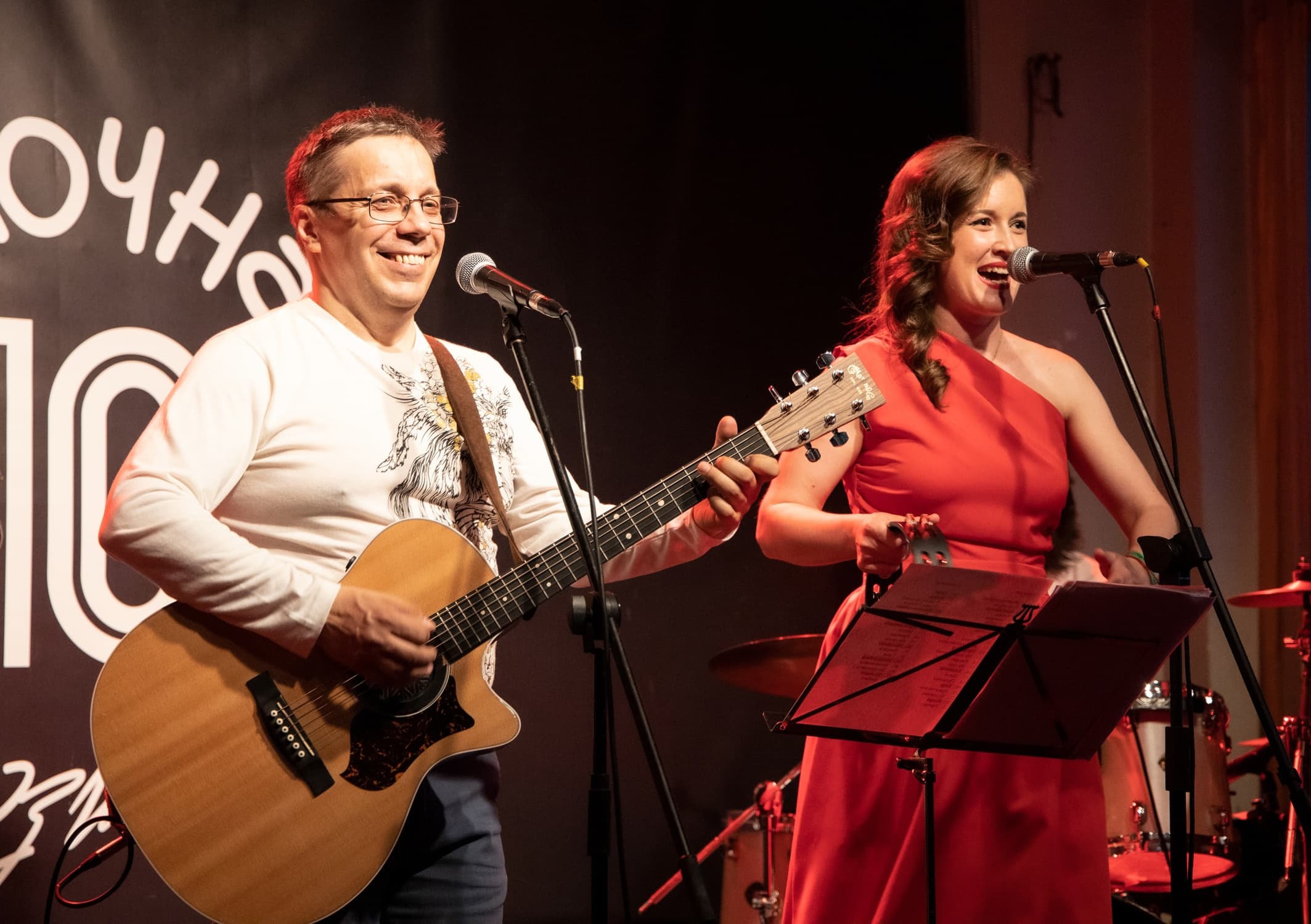 Карабас и Несуразности (Glastonberry)