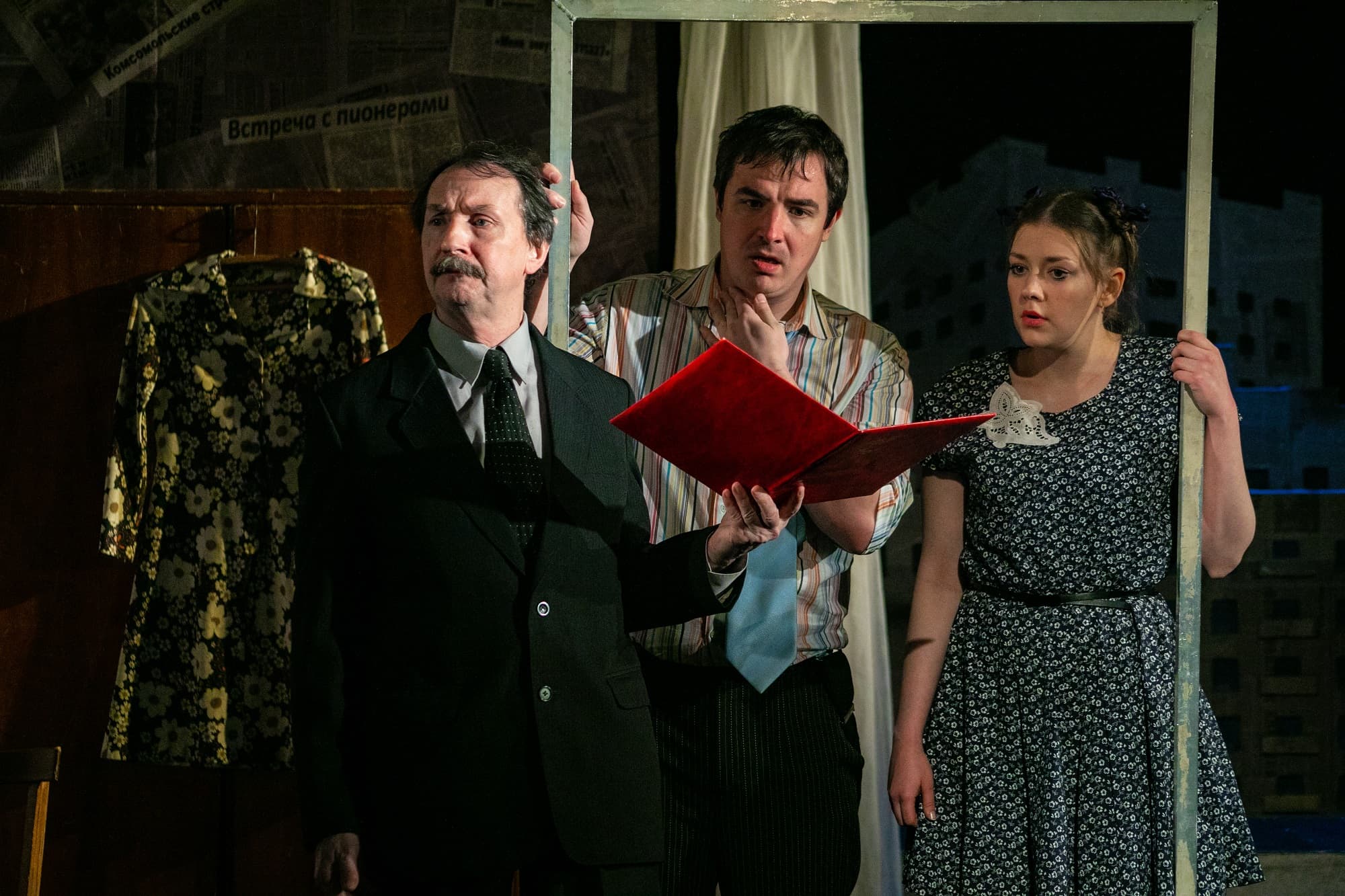 Провинциальные анекдоты (Комедианты)