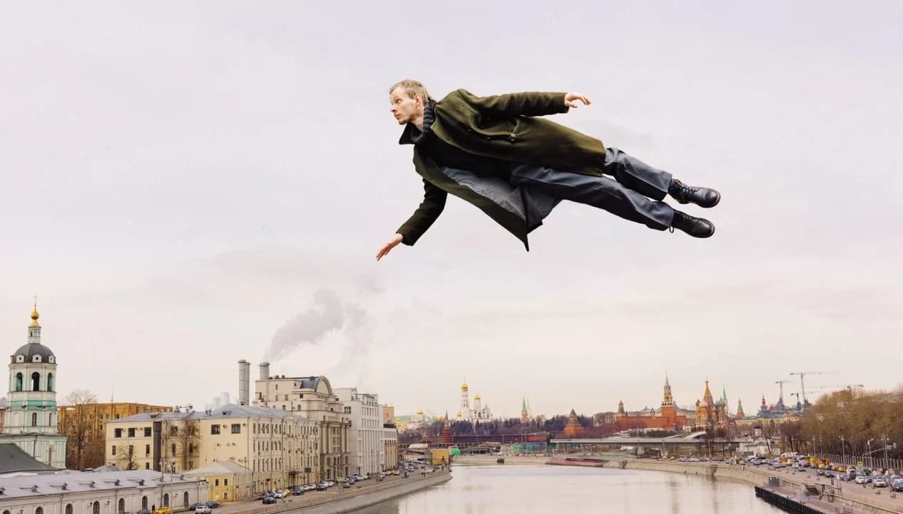 Я шагаю по Москве (Невидимый театр)