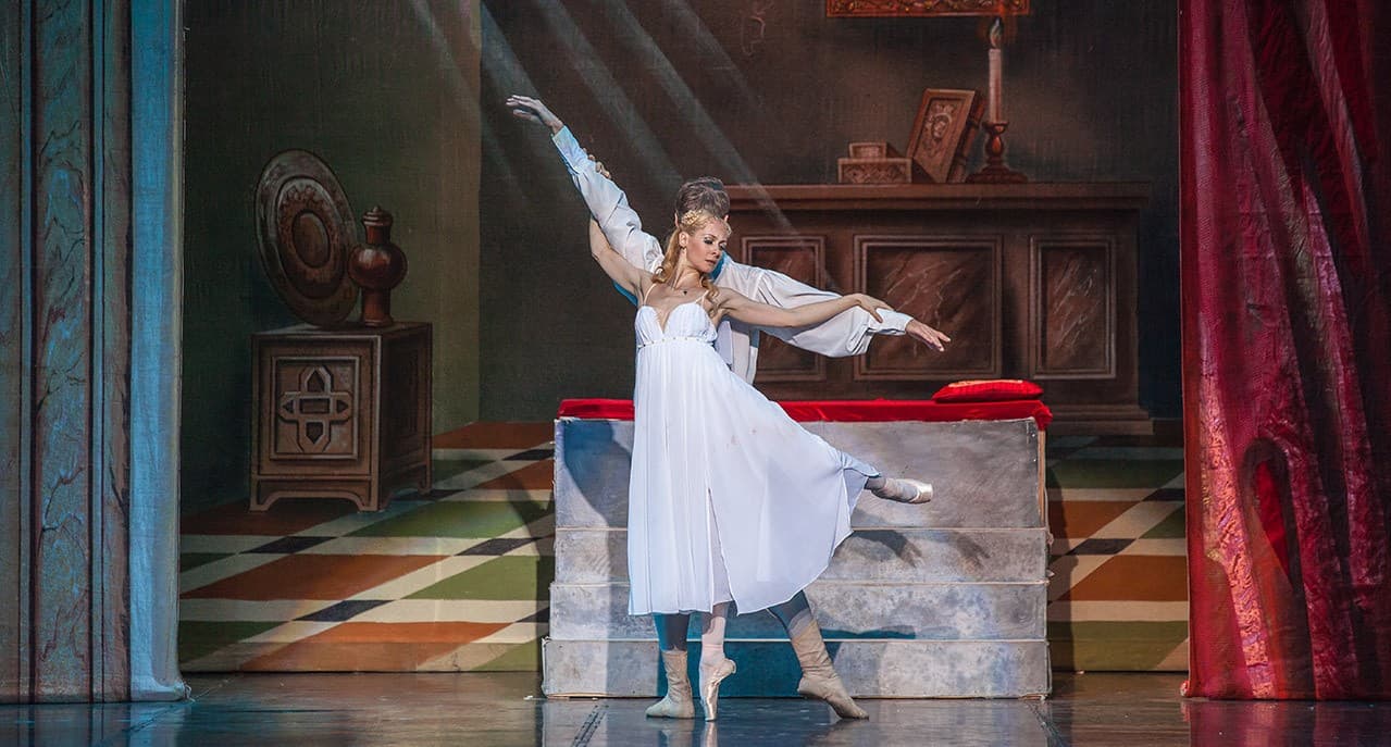 Ромео и Джульетта (Москонцерт Холл)