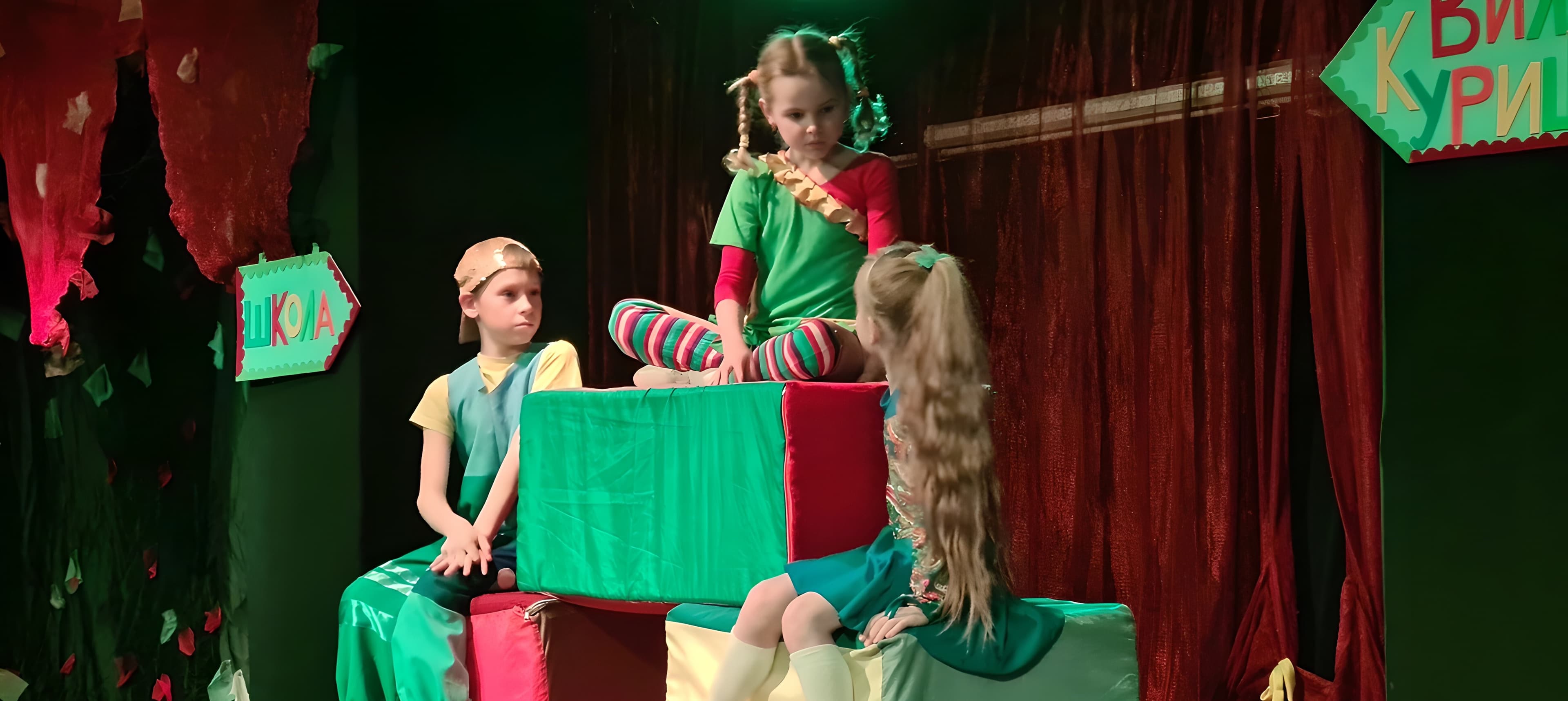 Пеппи Длинныйчулок (Зазеркалье)