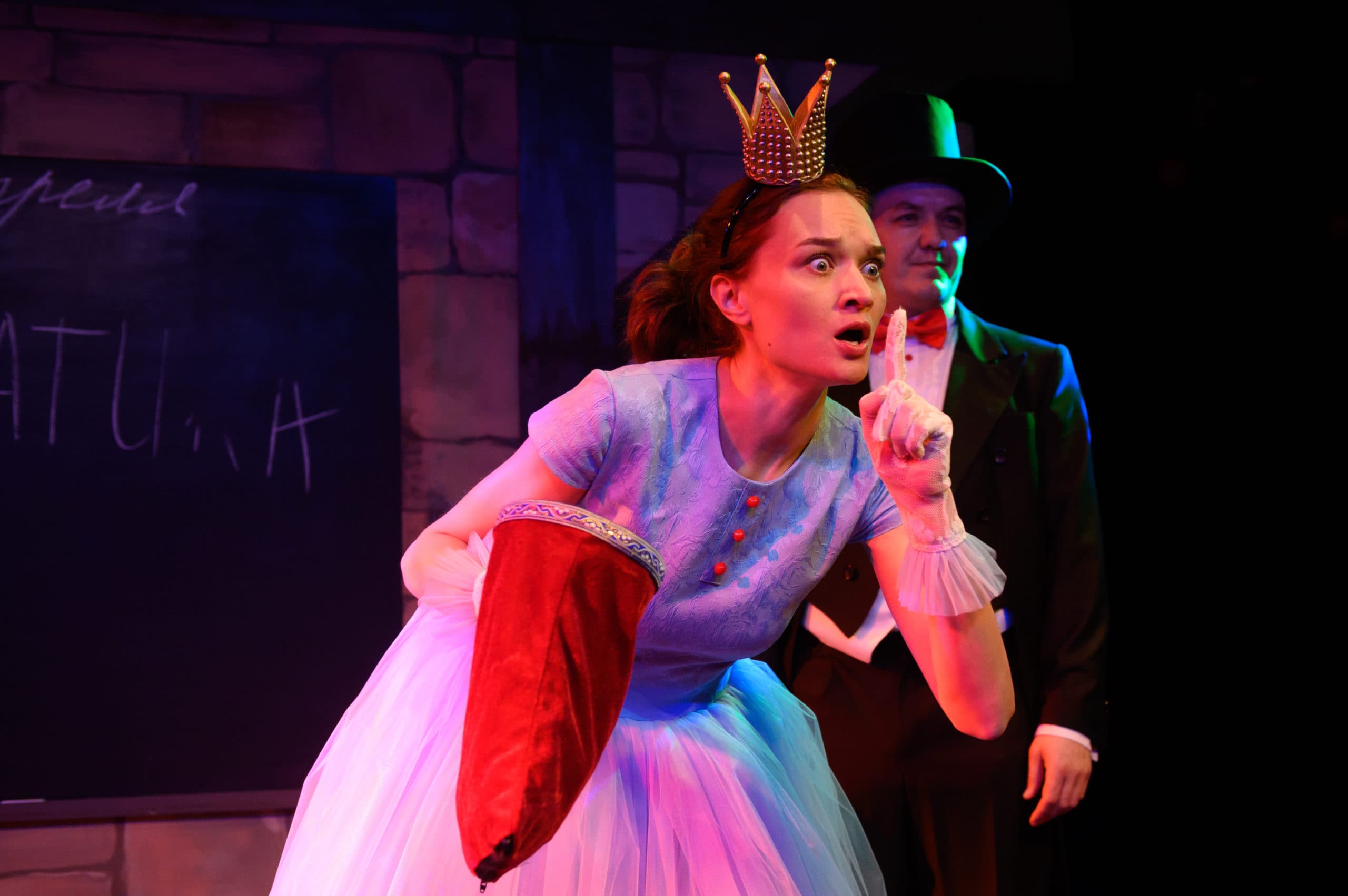 Капризная принцесса (ТЮЗ)