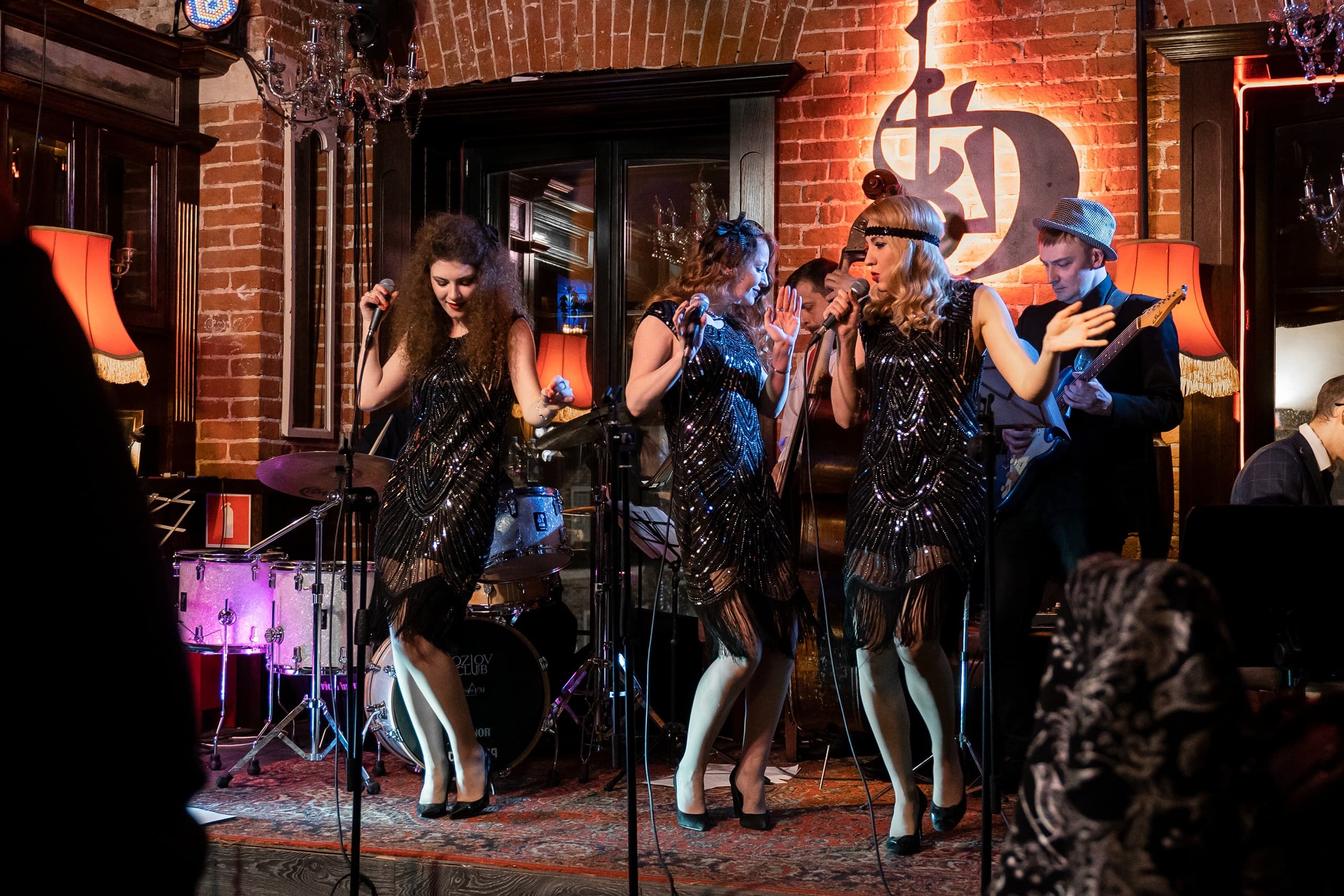 Postmodern Jazz Party (Клуб Алексея Козлова)