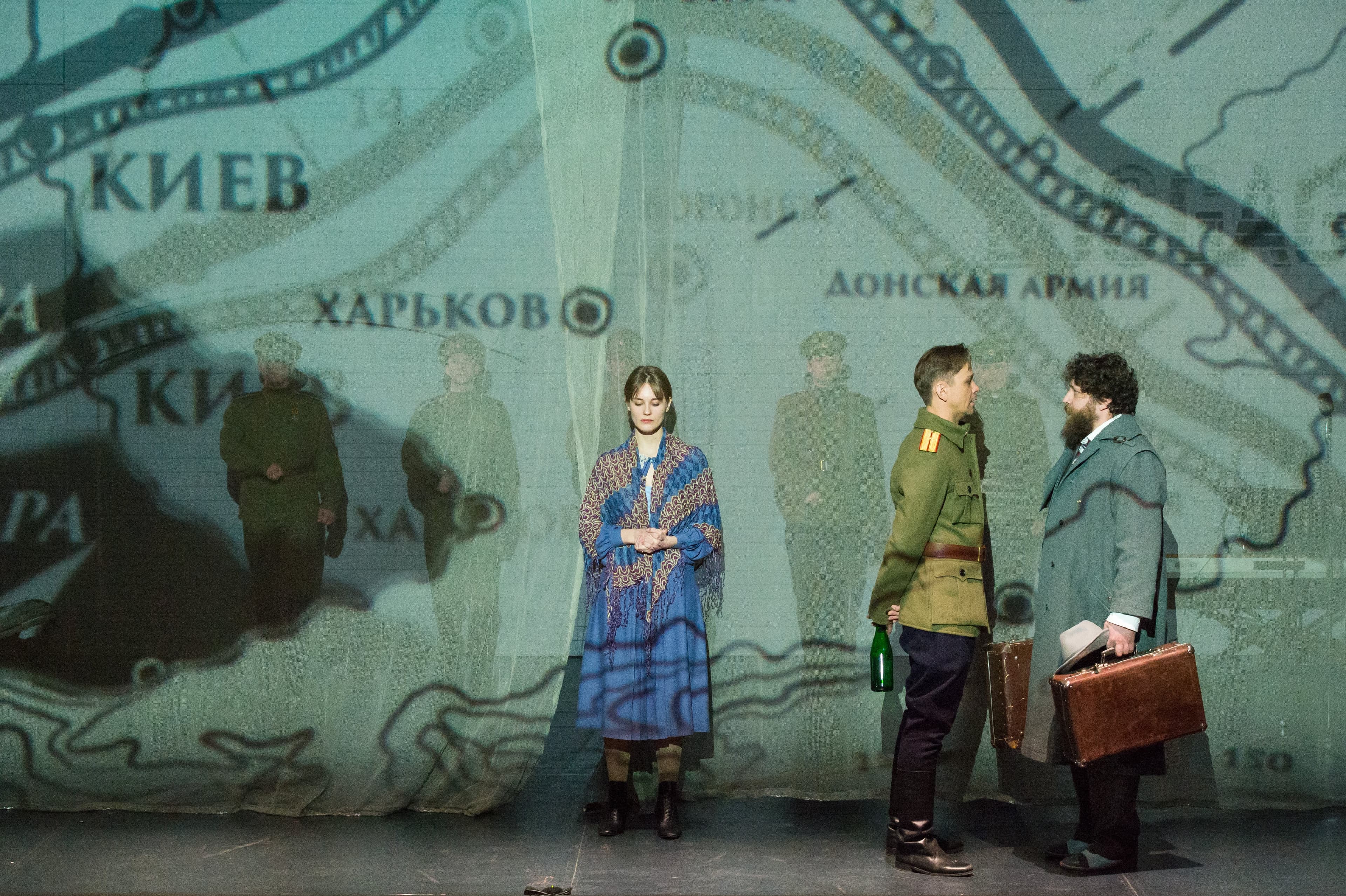 Чужие берега (Губернский театр)