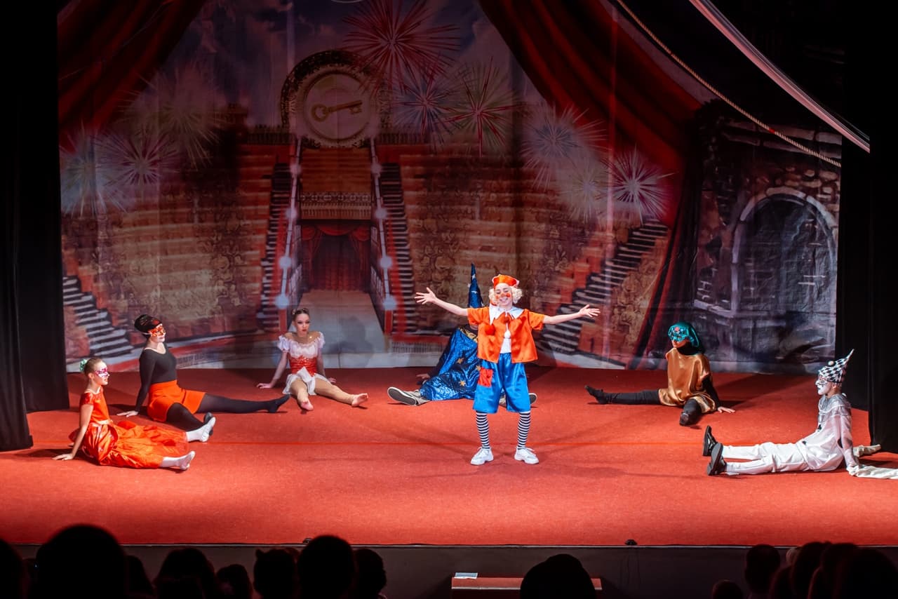 Цирк Буратино (Алеко)