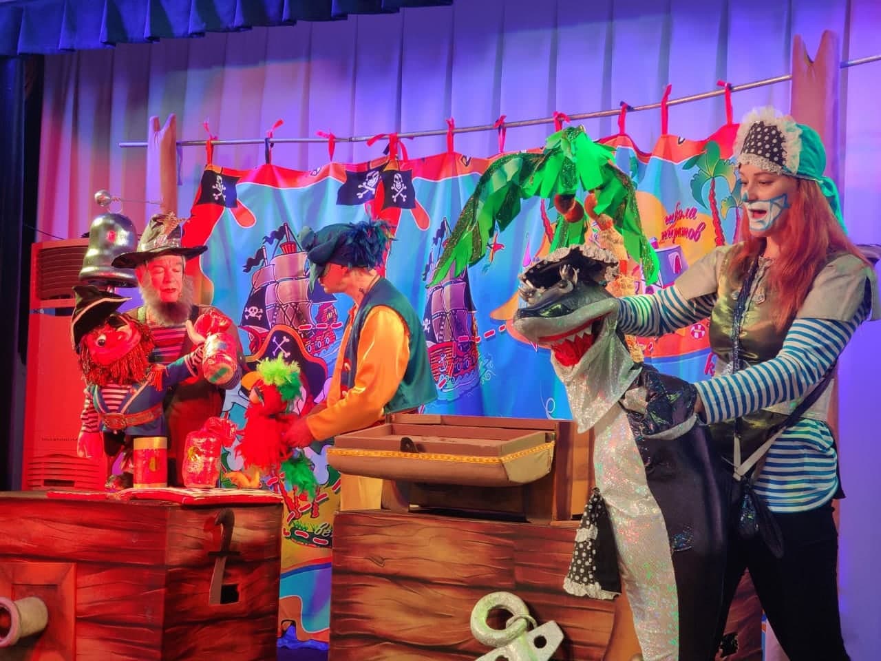 Пиратская история (Театр кукол им. Былкова)