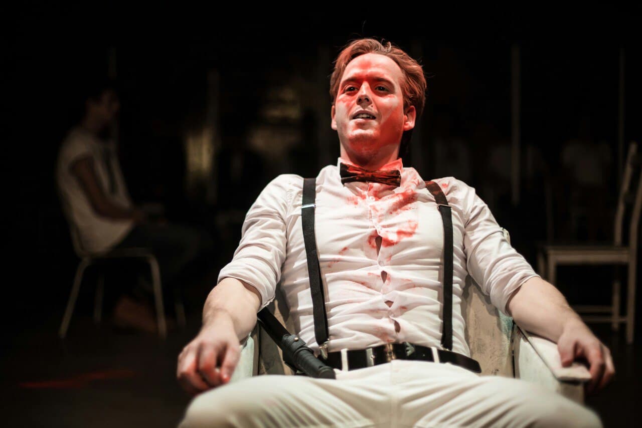 Билли Миллиган (Скороход)