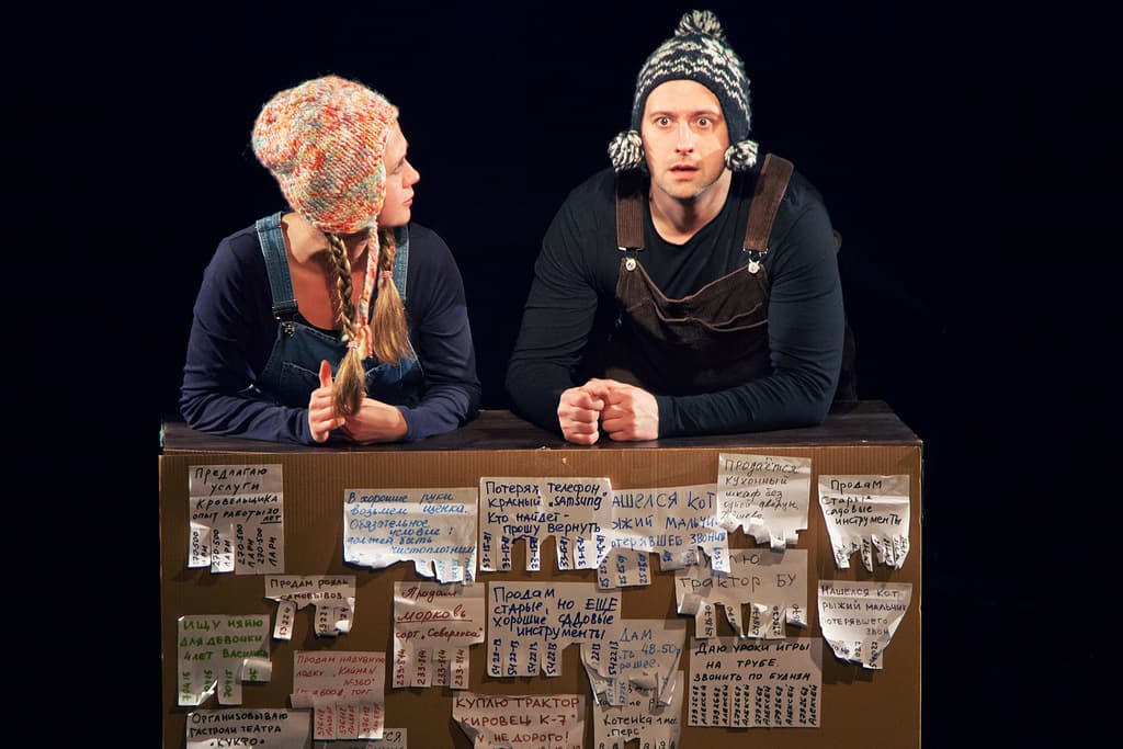 Вафельное сердце (Кукольный формат)