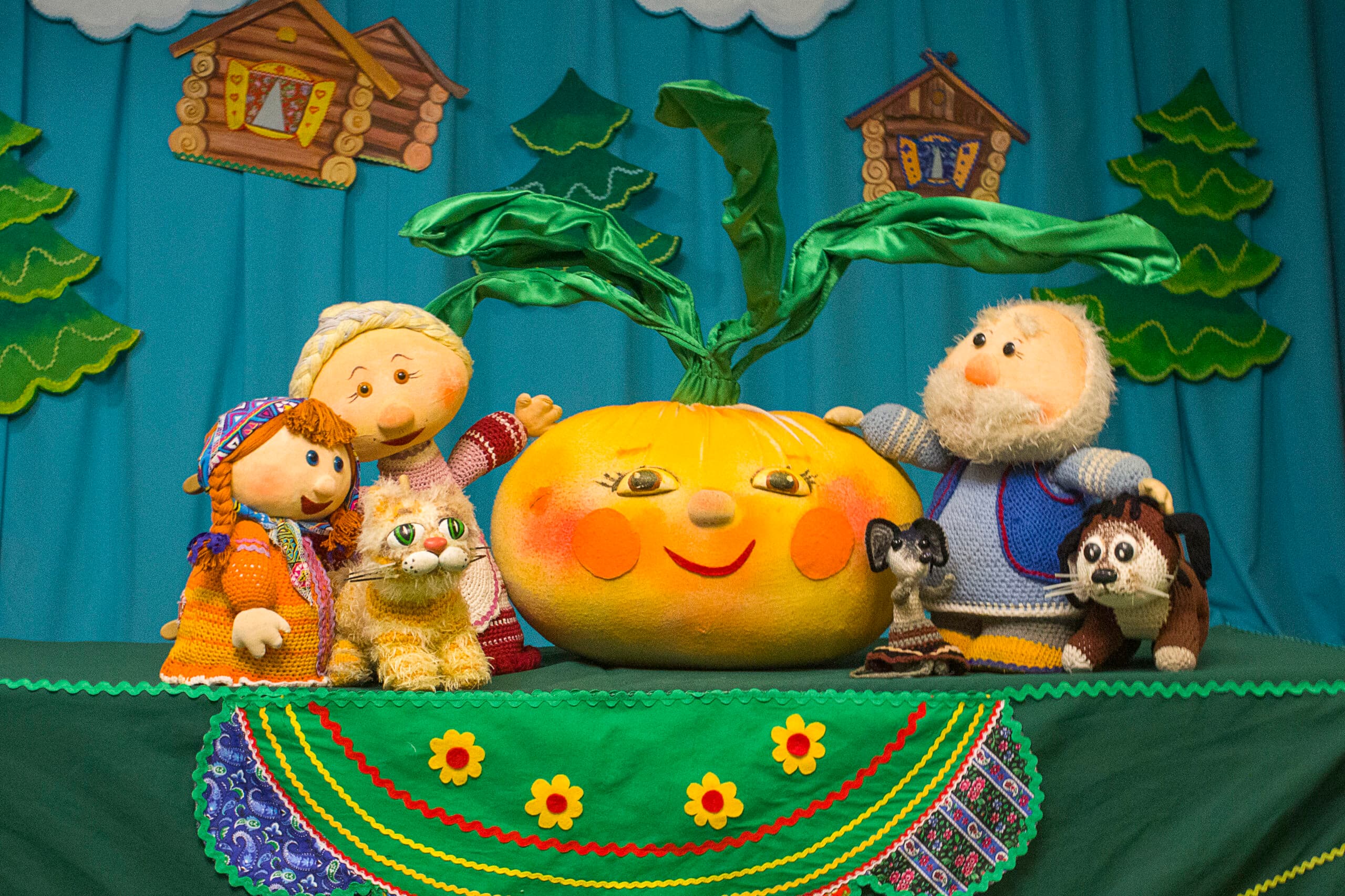 Репка (Областной театр кукол)