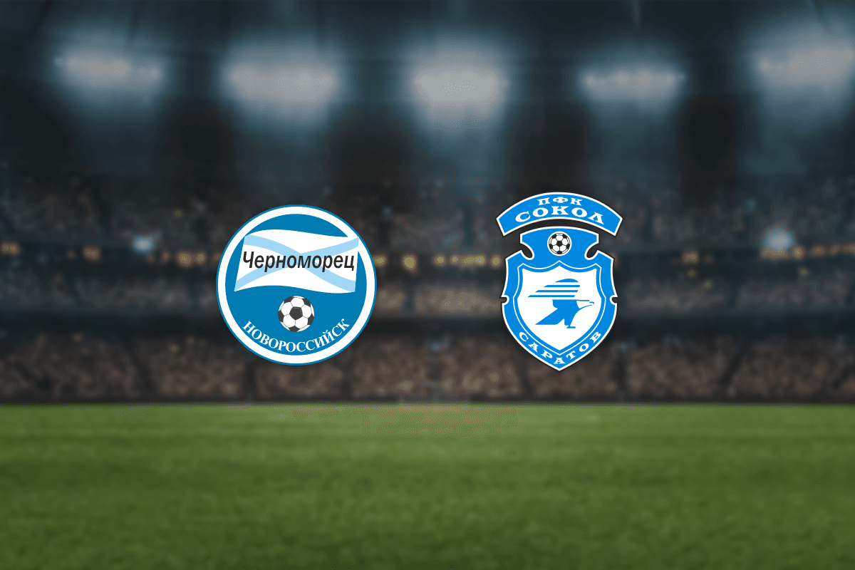 Черноморец — Сокол (Стадион «Центральный»)