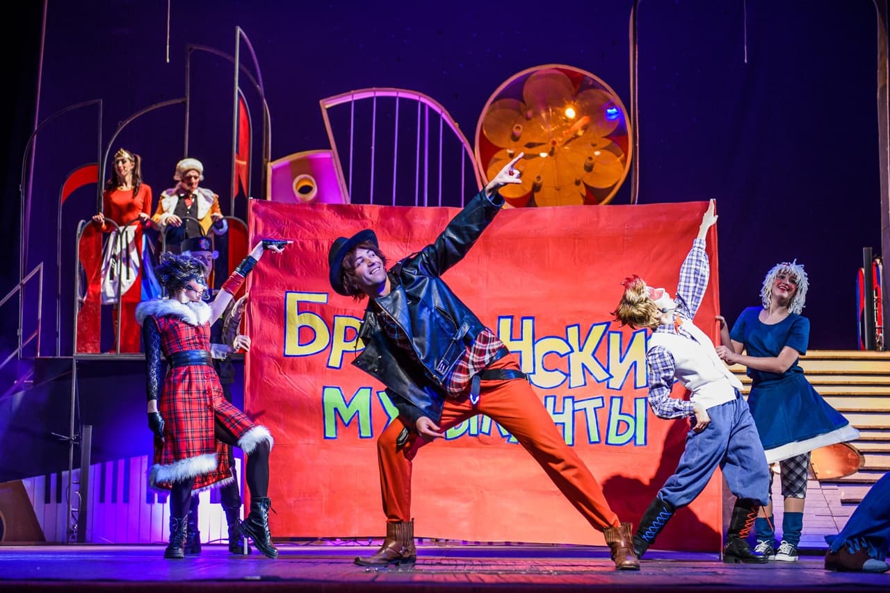 Бременские музыканты (Зимний театр)