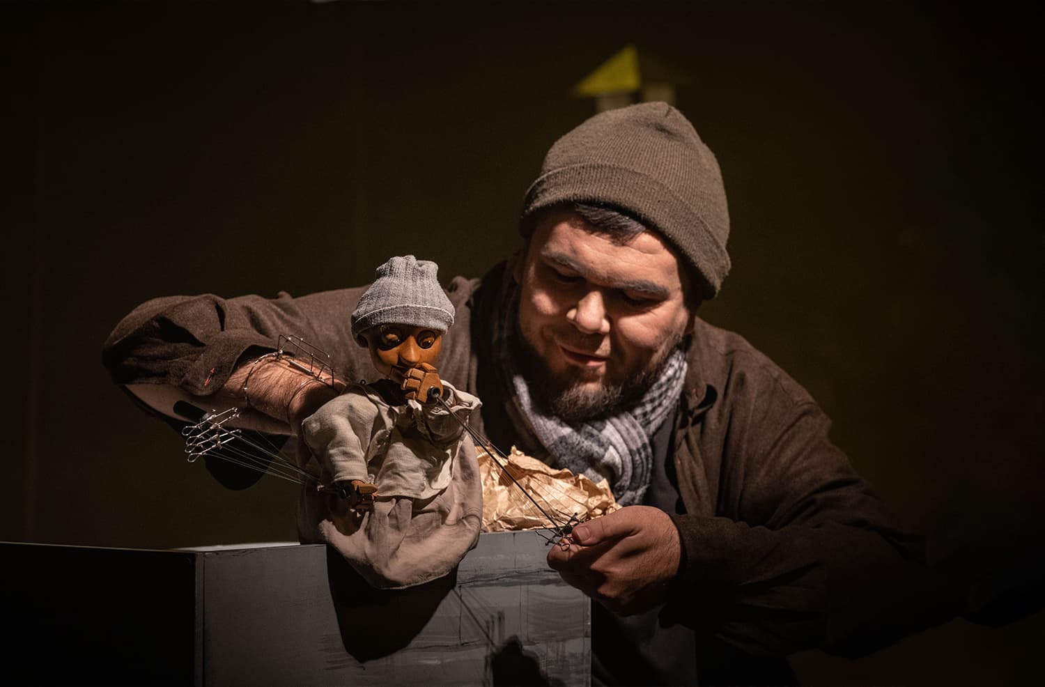 Я есть (Тотальный театр)