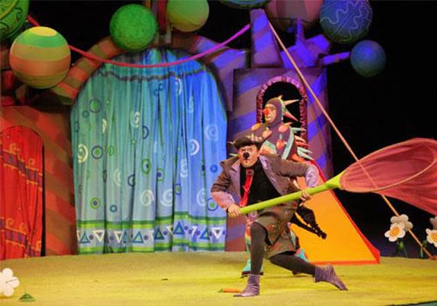 Трям! Здравствуйте! (Театр на Спасской)