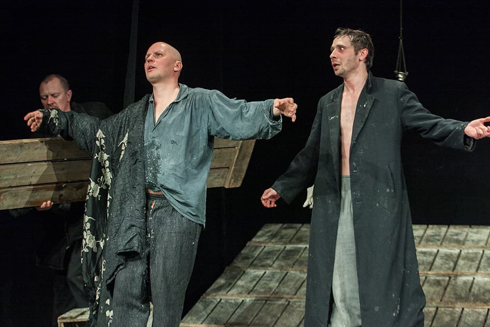 На дне (Небольшой драматический театр)