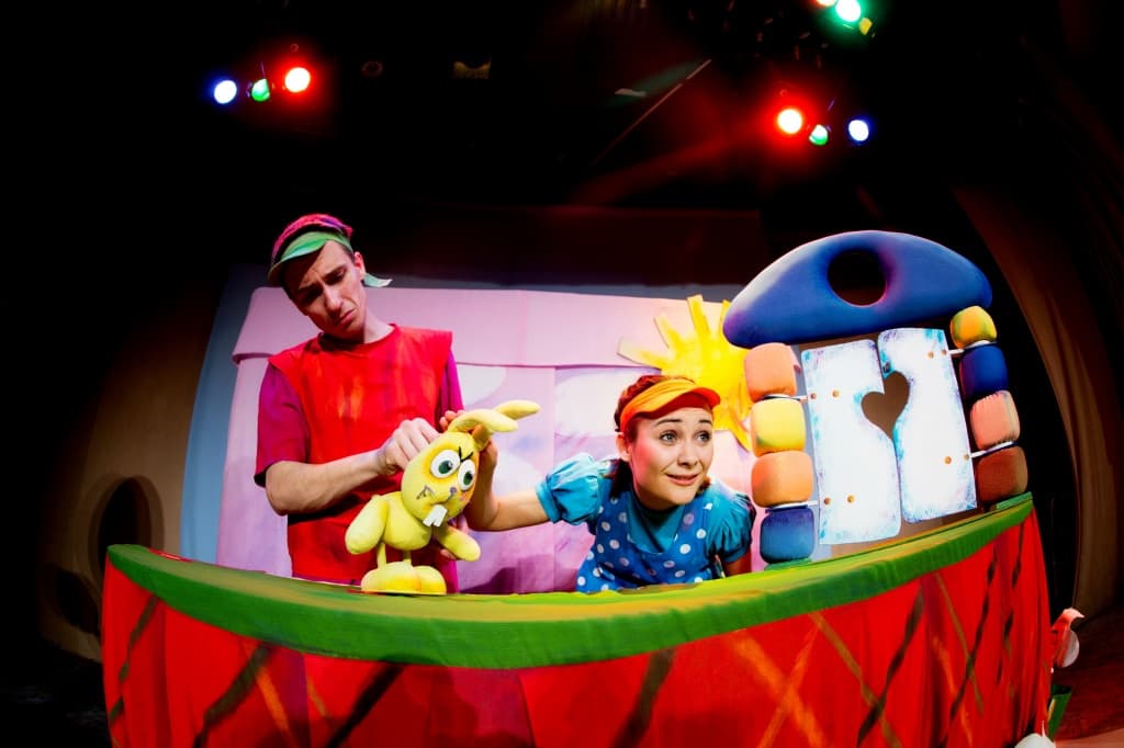 Бука (Театр кукол)