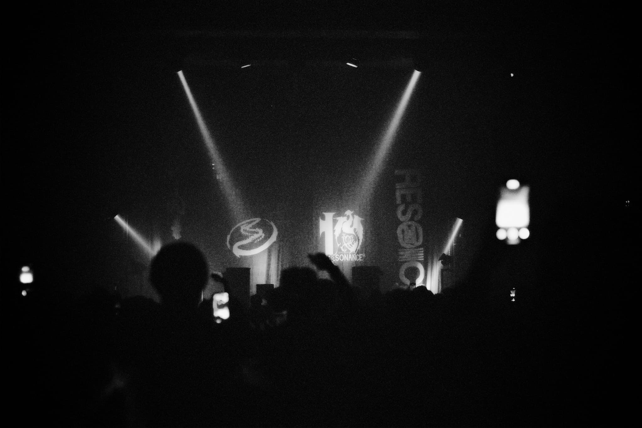 Резонанс 11 лет (Dex)