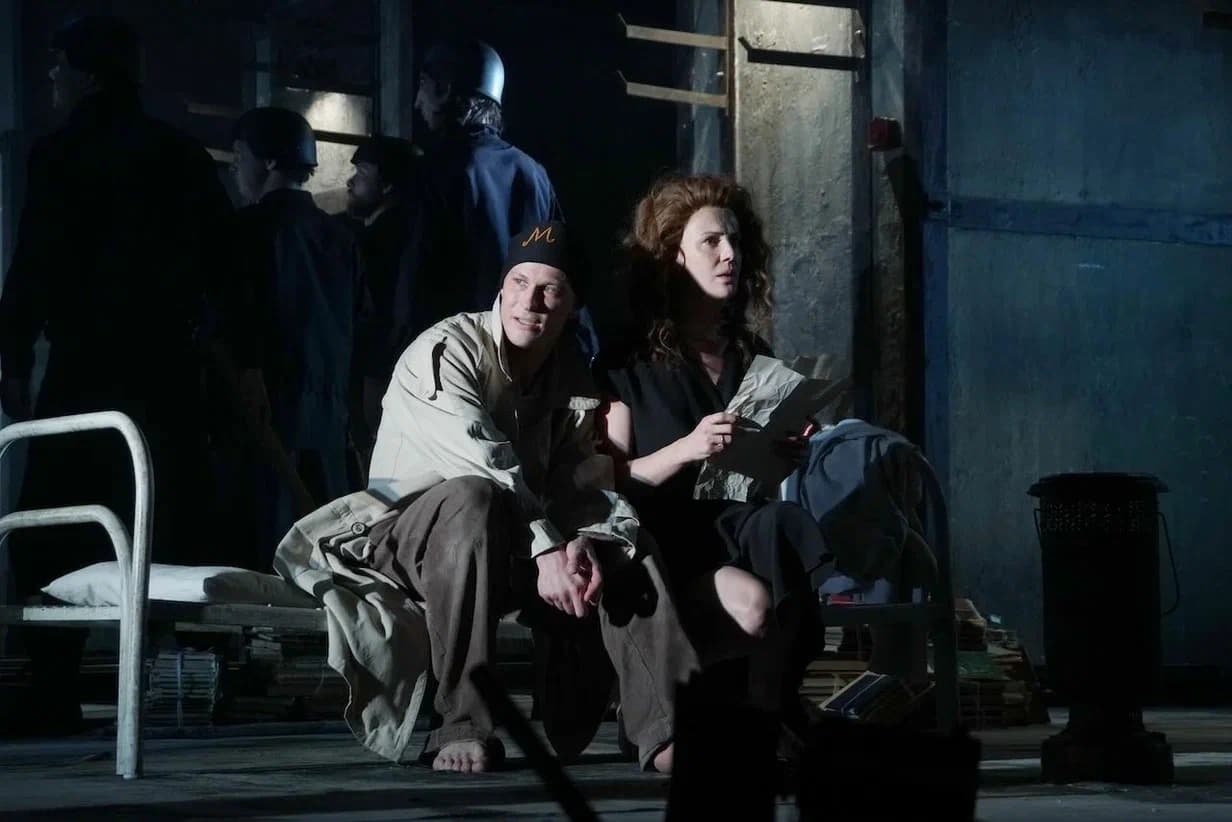 Мастер и Маргарита (МХТ имени А. П. Чехова)