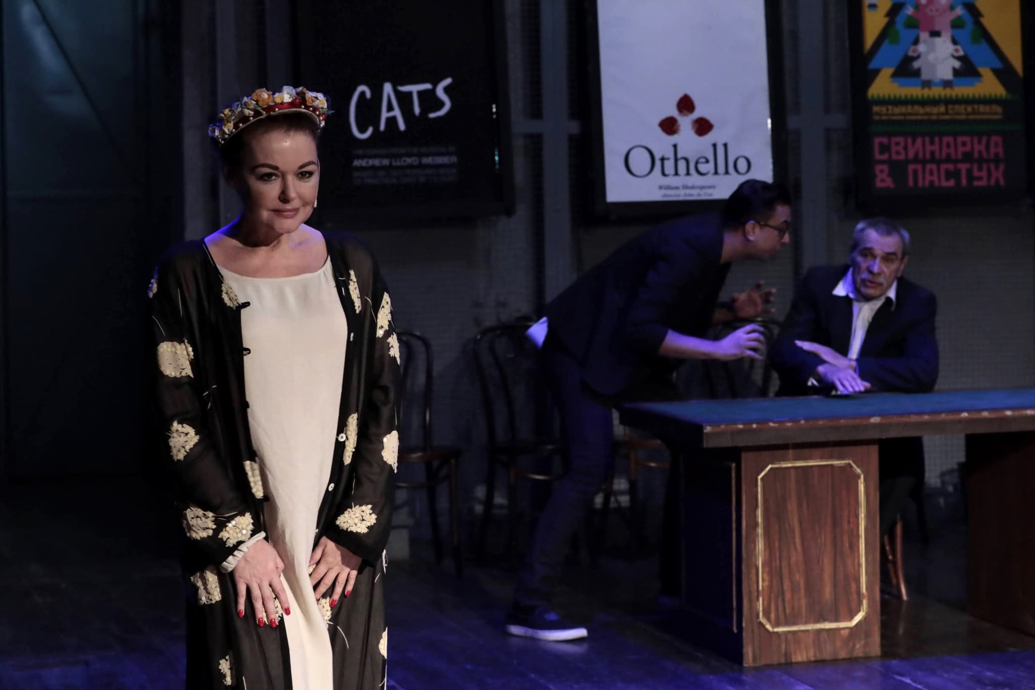 Русланова (Театр Российской армии)