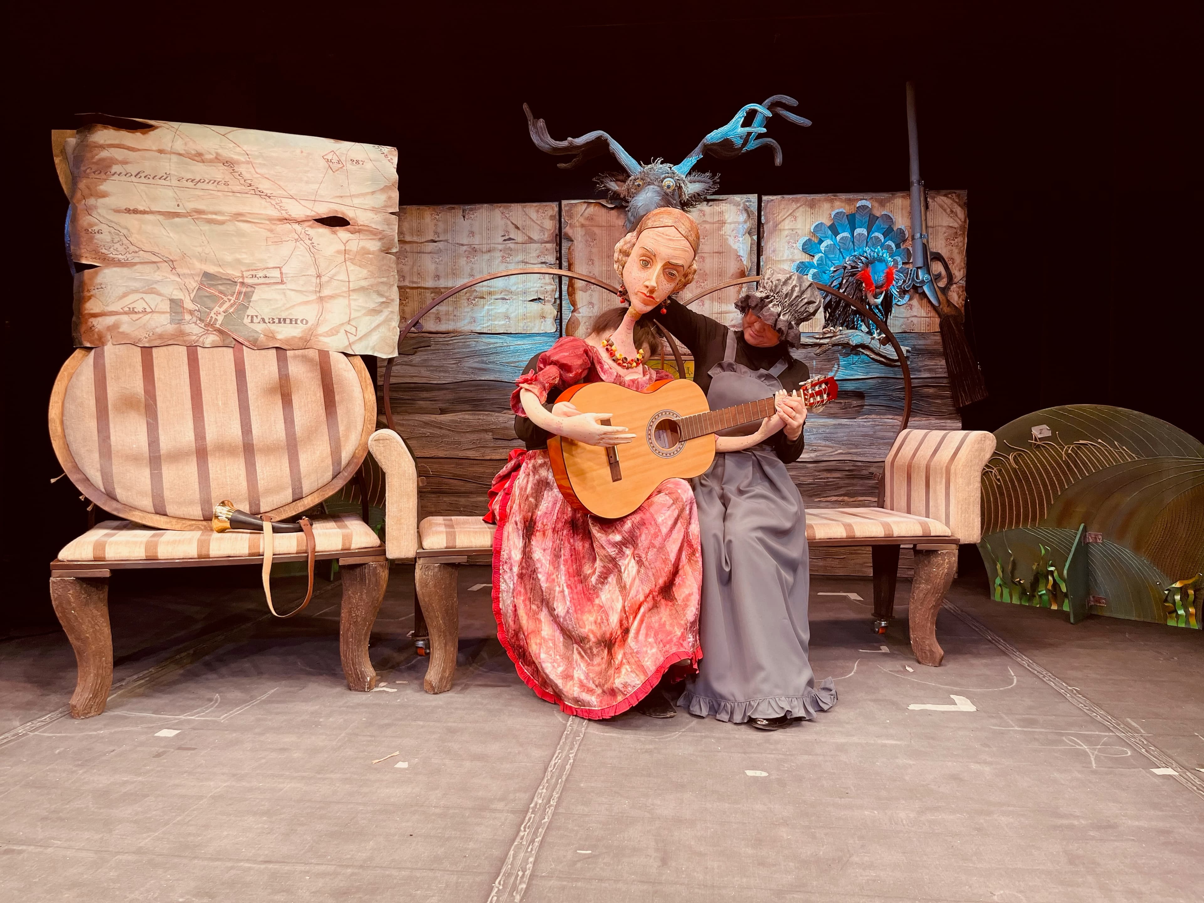 Предложение (Театр кукол)