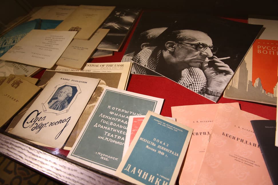 Эпоха просвещения. Георгий Товстоногов (БДТ им. Г. А. Товстоногова)