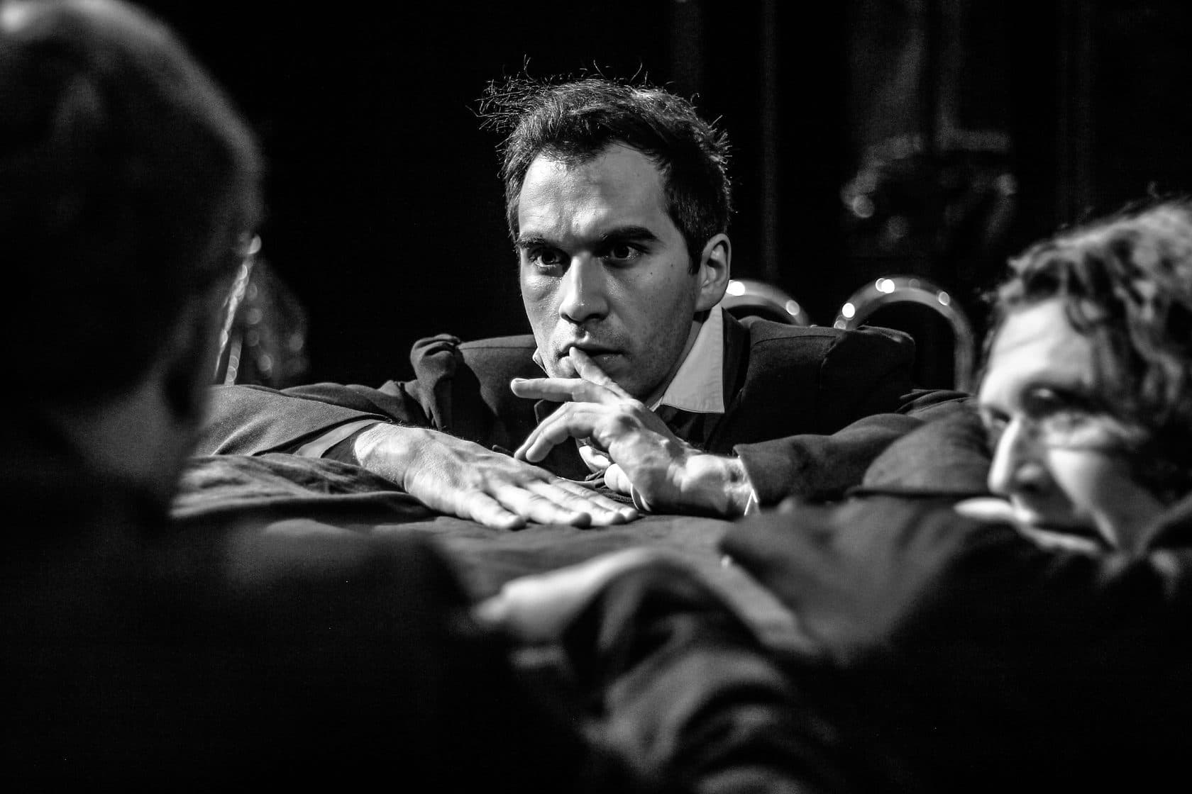 Игроки (Цехъ)