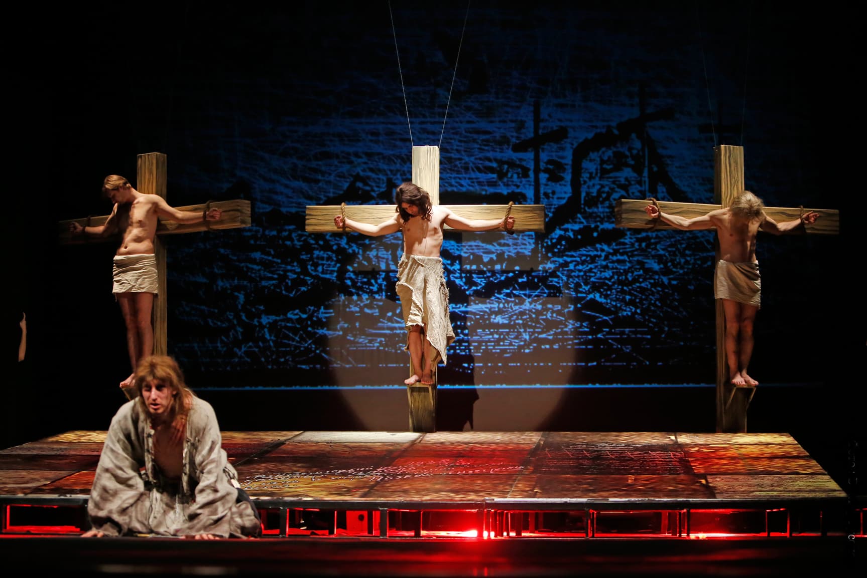 Мастер и Маргарита (Драматический театр)