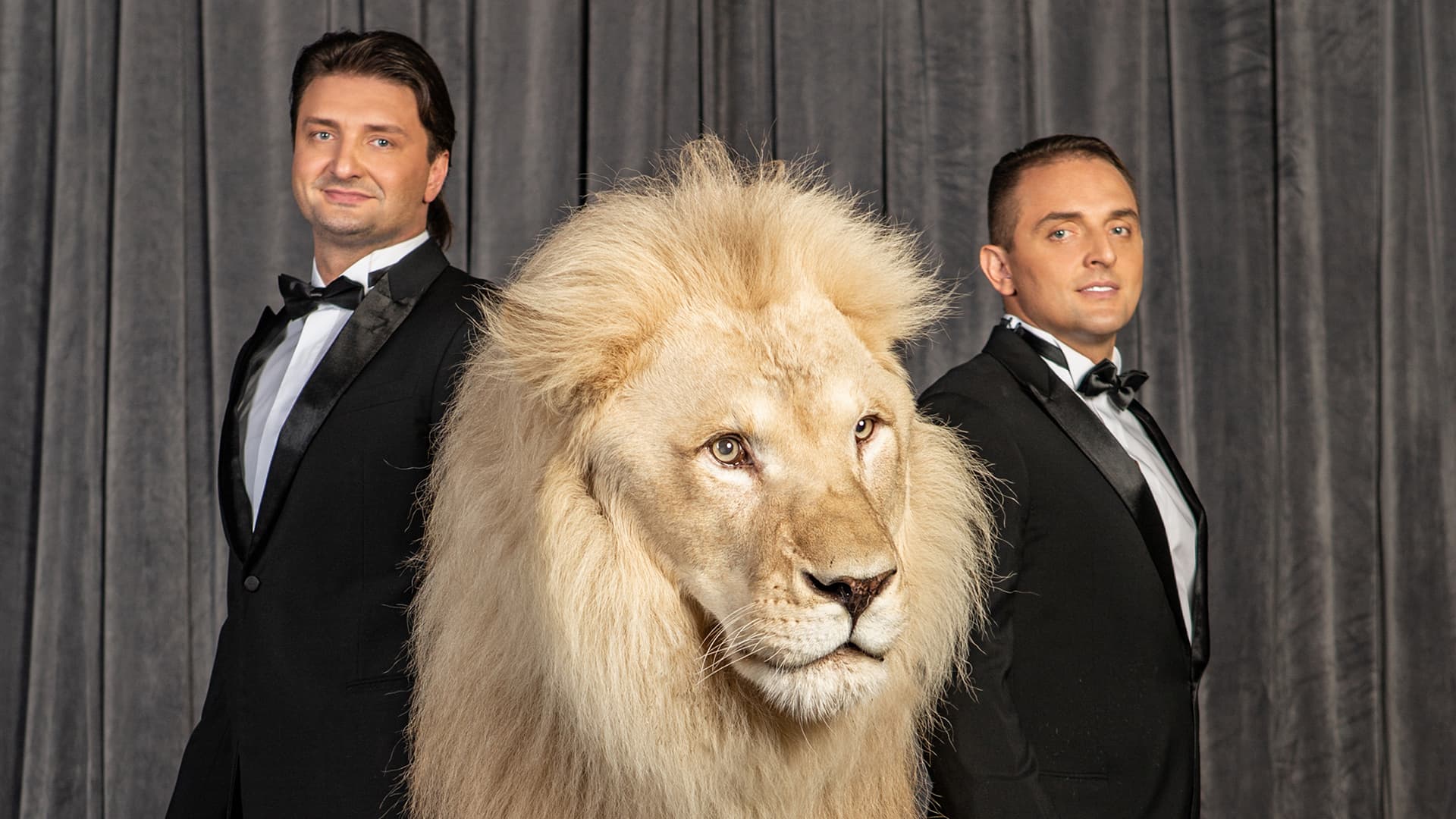 Открытая репетиция (Большой Московский цирк)