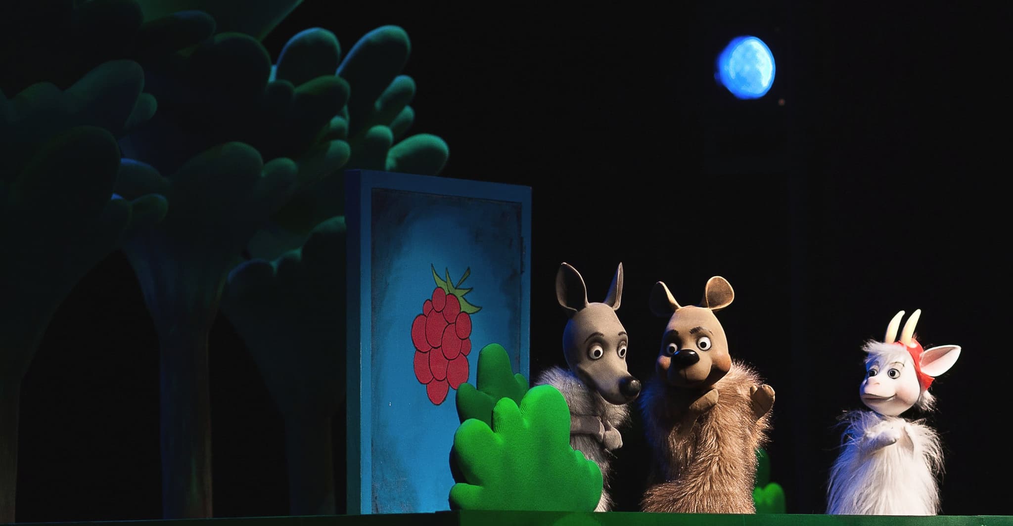 Волк и семеро козлят (Театр кукол «Теремок»)