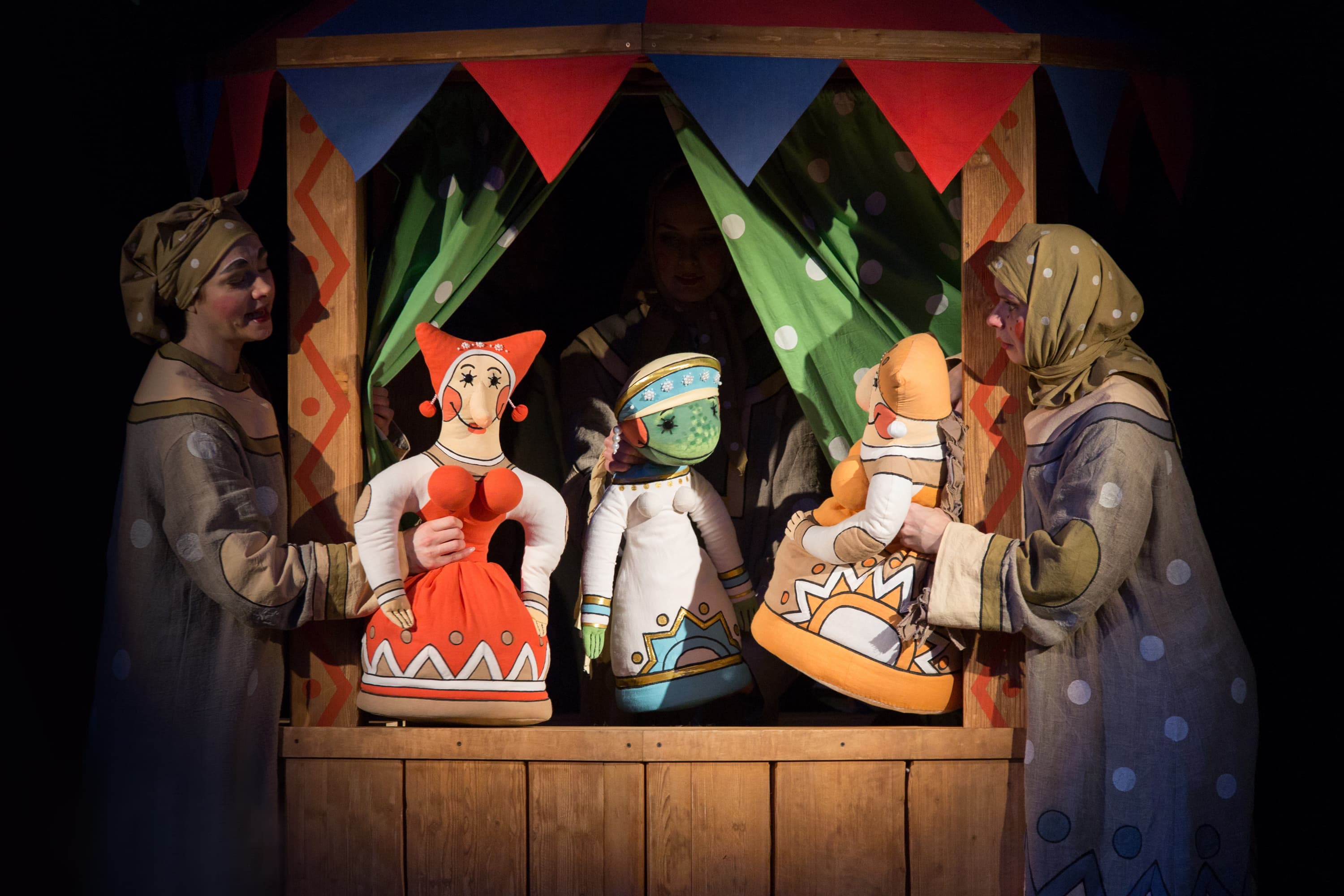 Василиса Прекрасная (Екатеринбургский театр кукол)