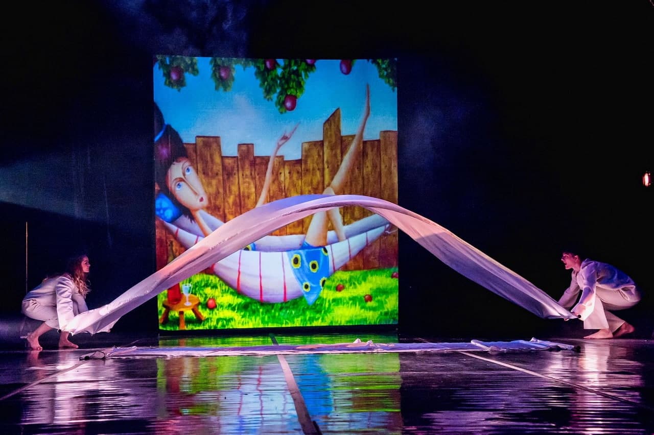 Рай (Амбассадор)