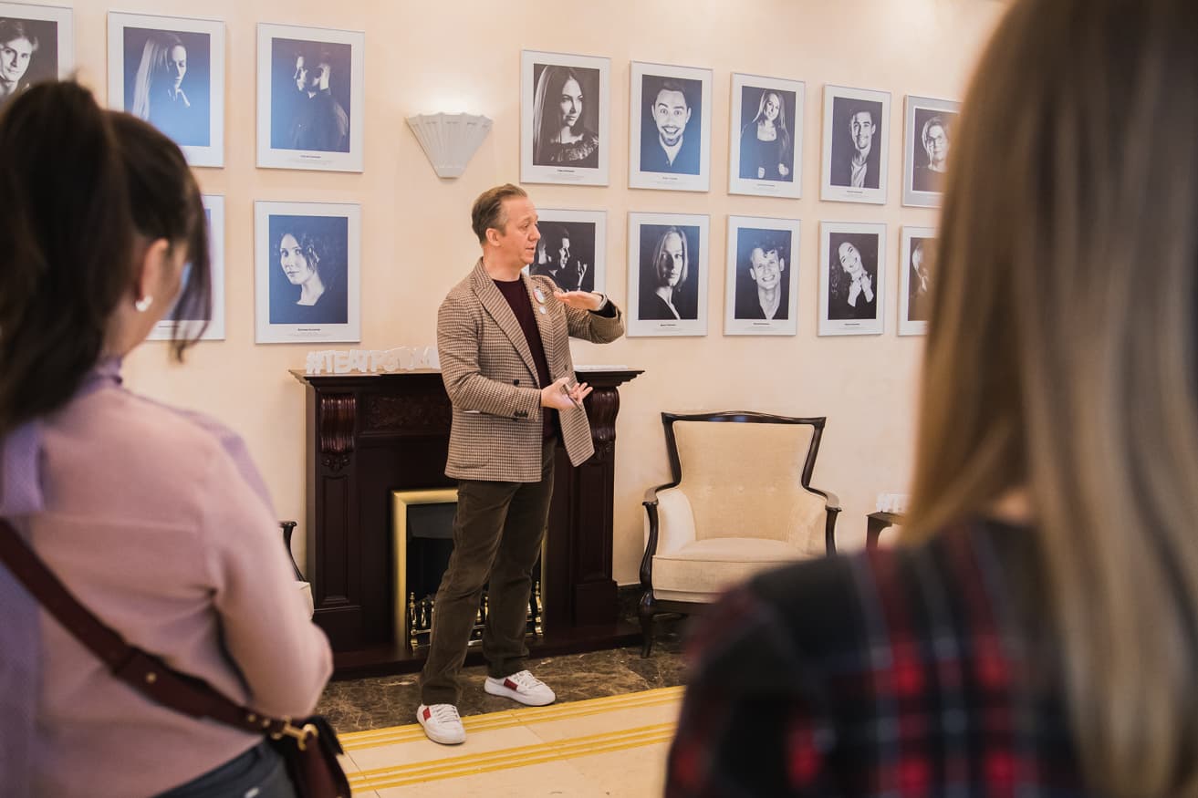 Театр. Полное погружение (Драматический театр)