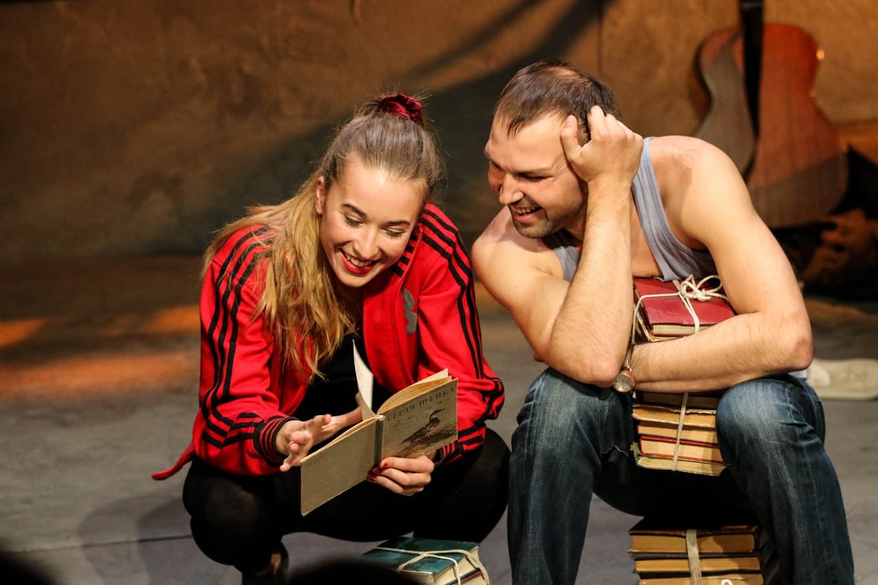 Оборванец (Мастерская)