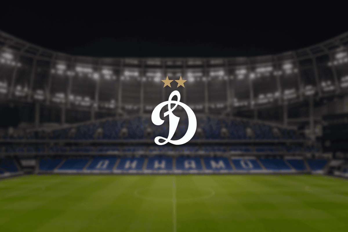 ФК Динамо М. Абонемент на сезон 25/26 (ВТБ Арена)