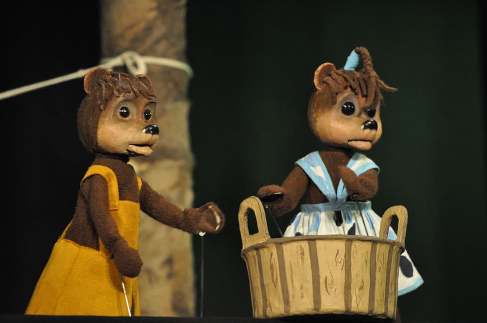 Весёлые медвежата (Зазеркалье)