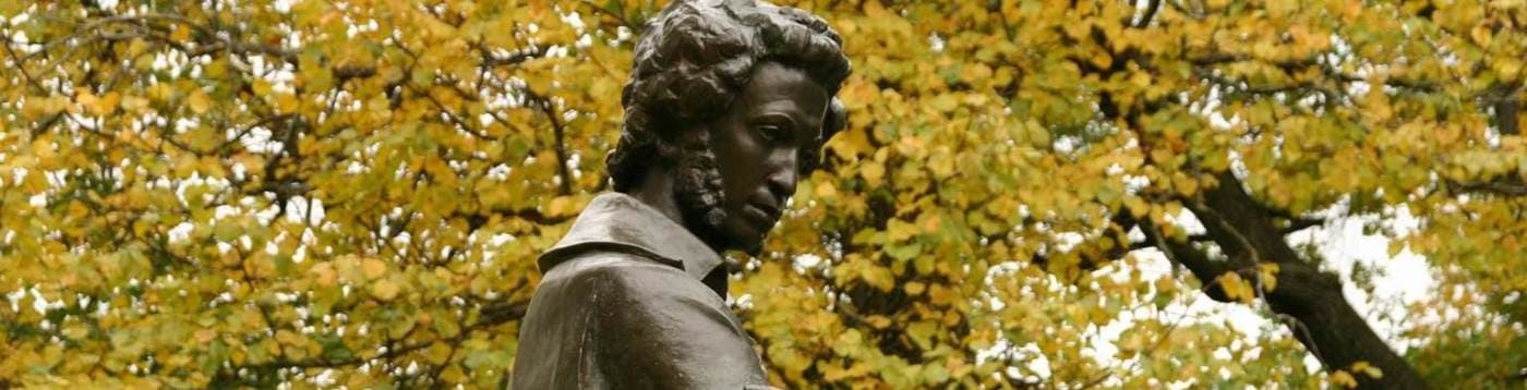 По пушкинским местам в Большое Болдино (Большое Болдино)