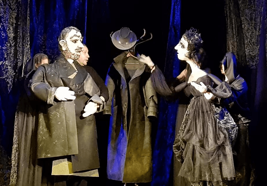 Медведь (Театр кукол)