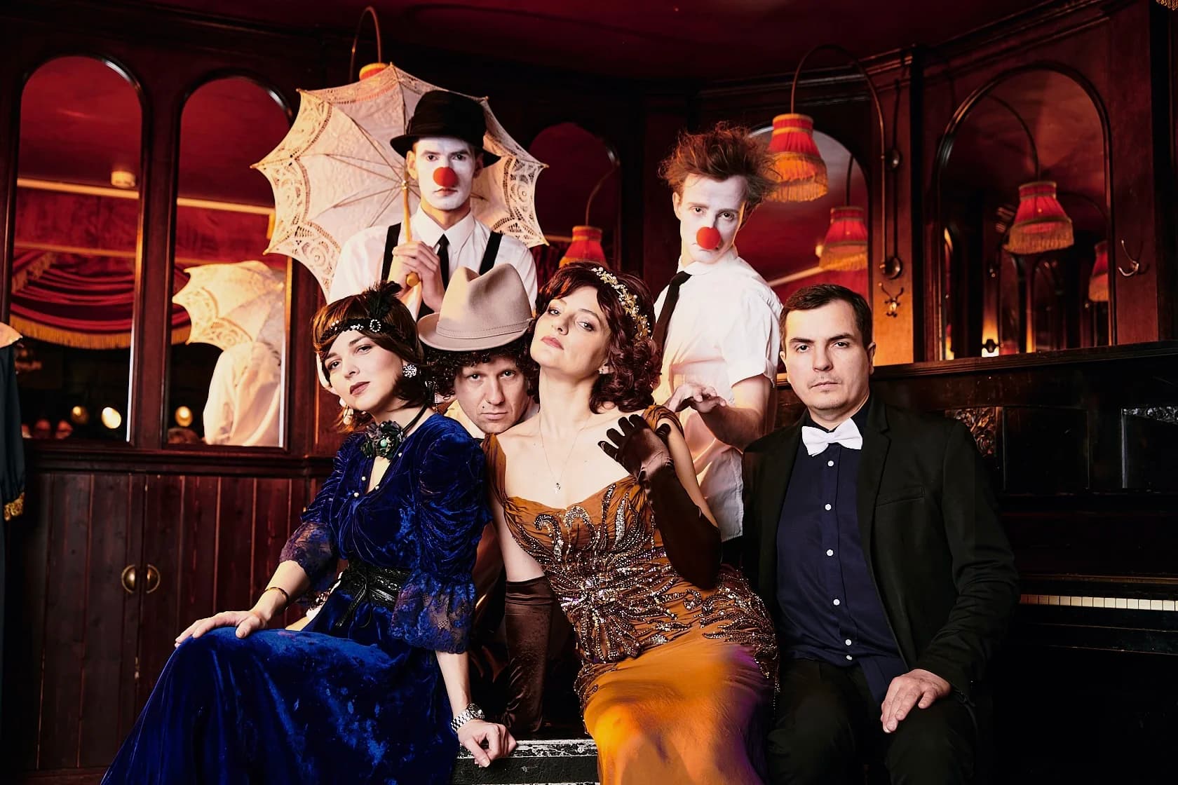 О.Г.О. (Abbey Players)