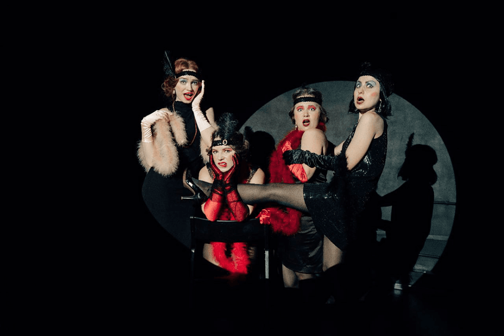 Ведьмы (Хитровка)