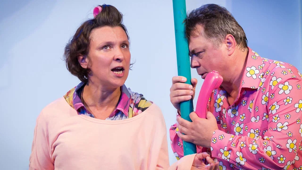 Последний шанс (ДК им. Кирова)