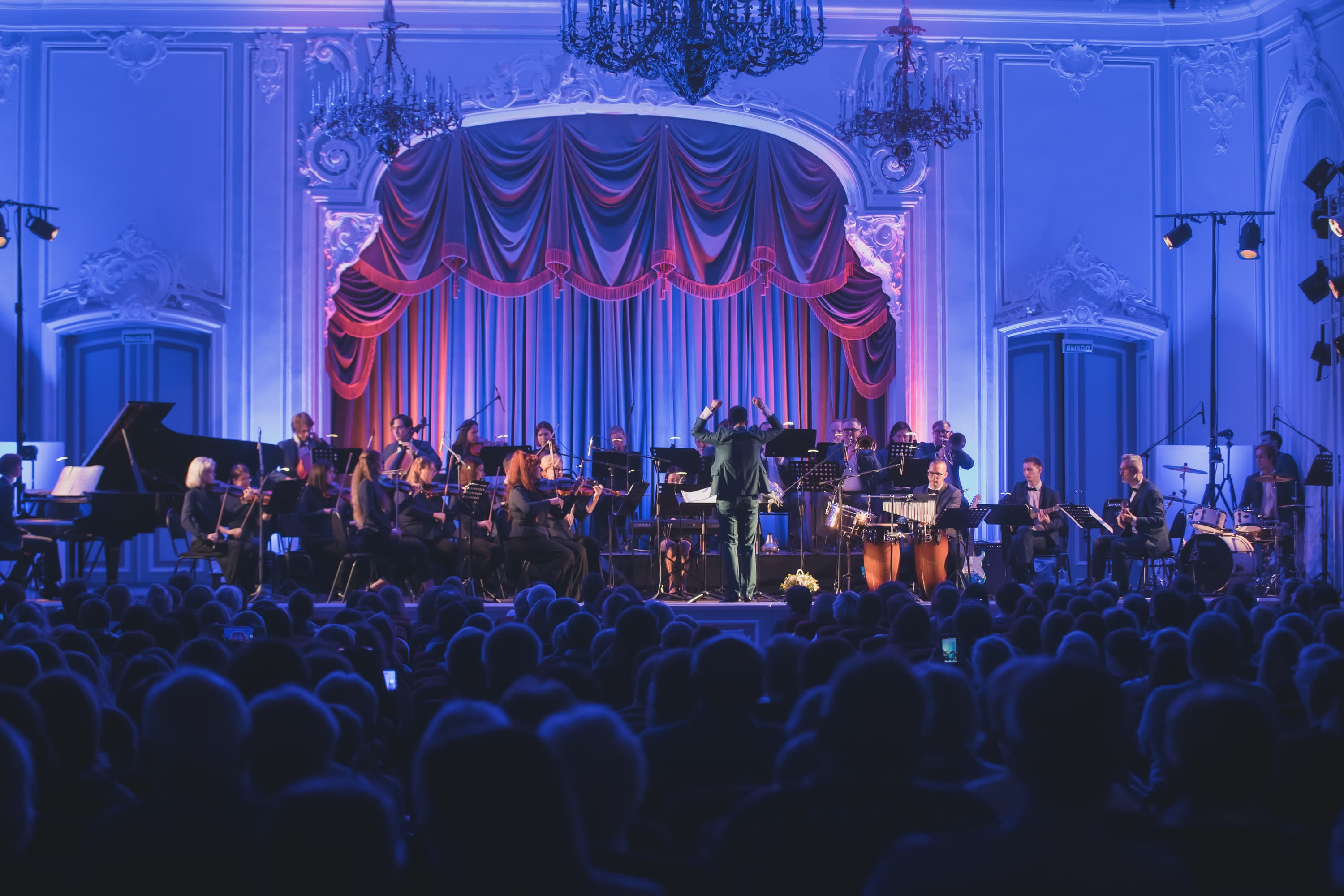 Оркестр Поля Мориа: золотая коллекция из репертуара (ДК «Строитель»)