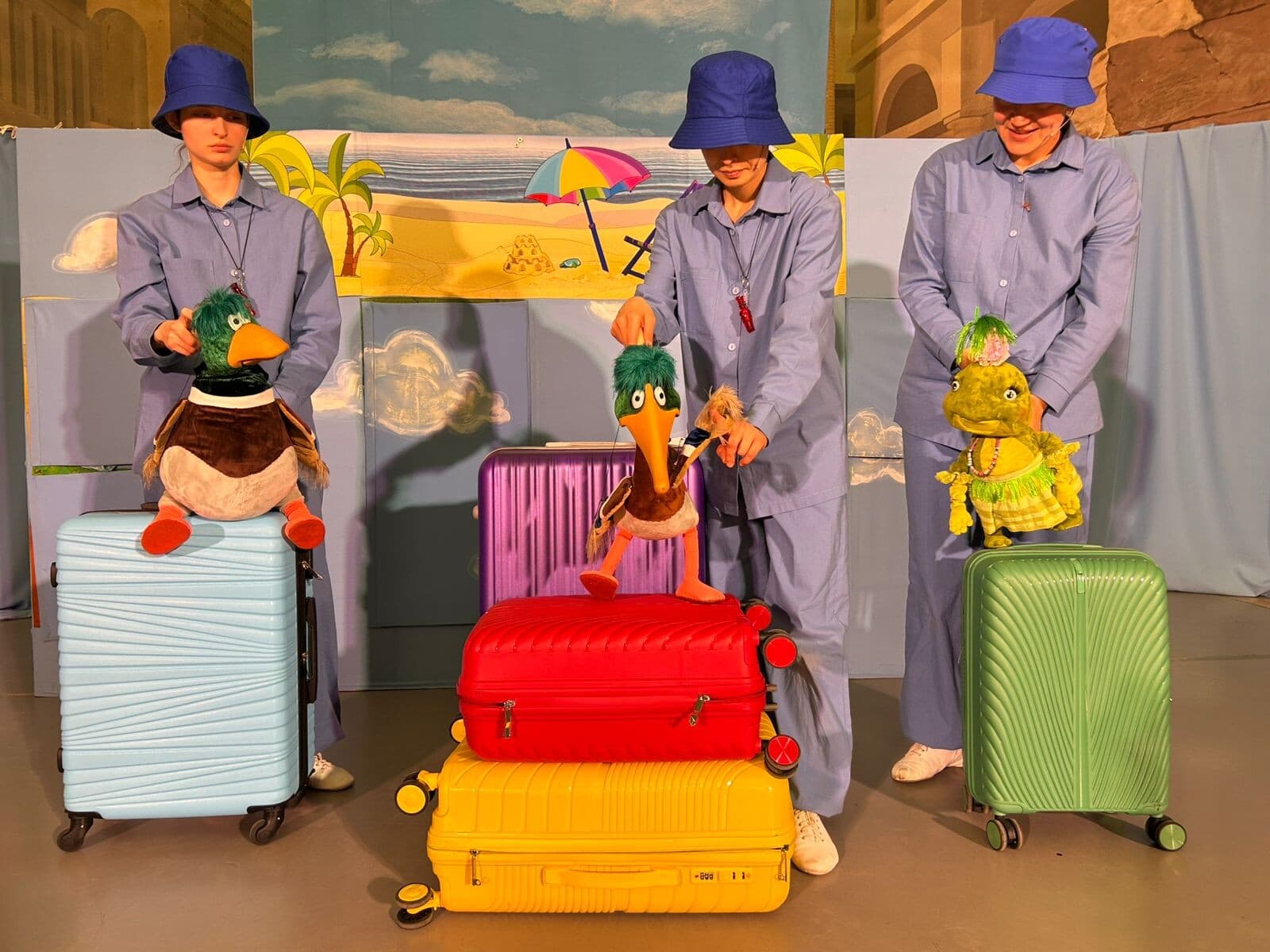 Лягушка-путешественница (Театр марионеток)