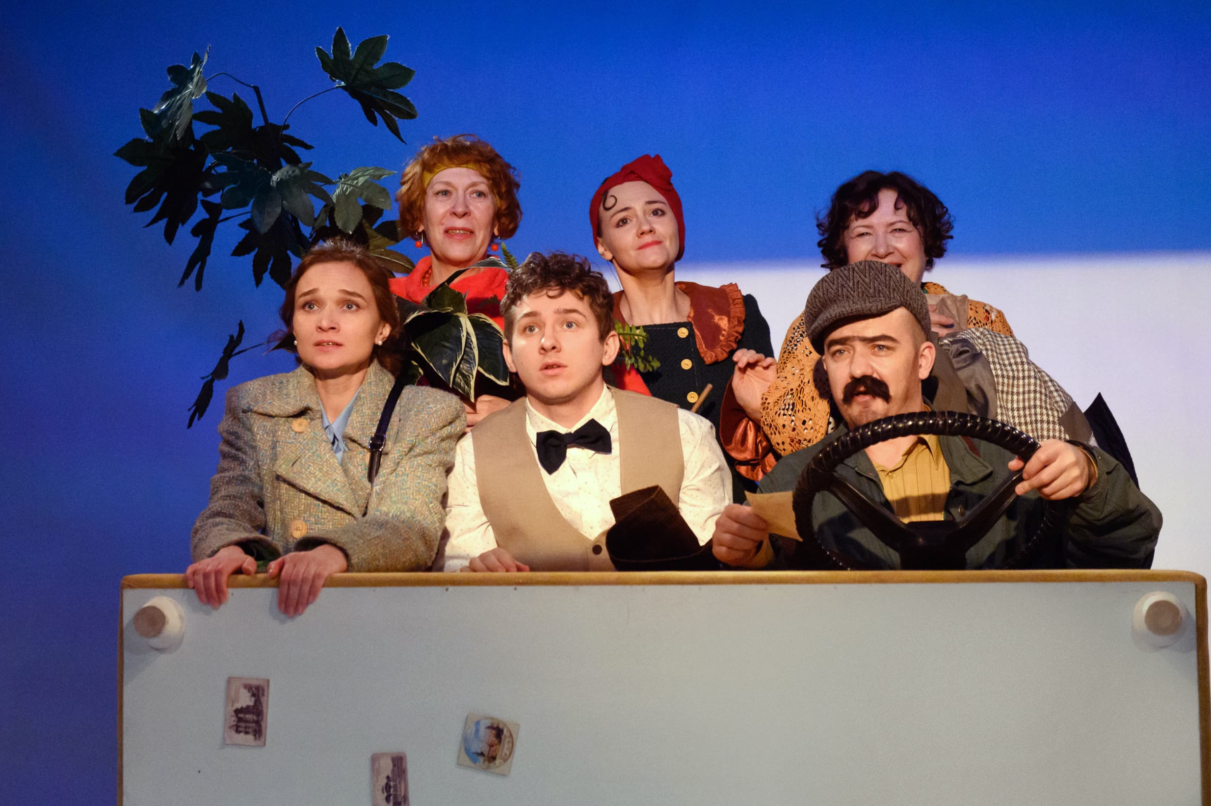 Полина ищет па (ТЮЗ)