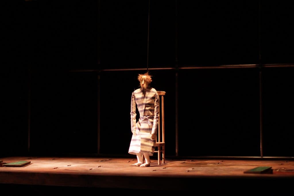 Бабочка (Бродячая собачка)