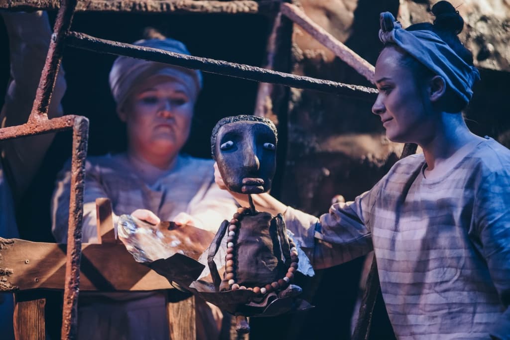 Кабо-Верде (Театр кукол)